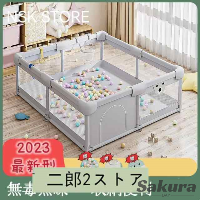 ベビーサークル 大型７サイズ メッシュ 大きい ハイタイプ 扉付き プレイヤード ベビーゲート ベビー フェンス サークル 滑り止めの通販は 7,568円