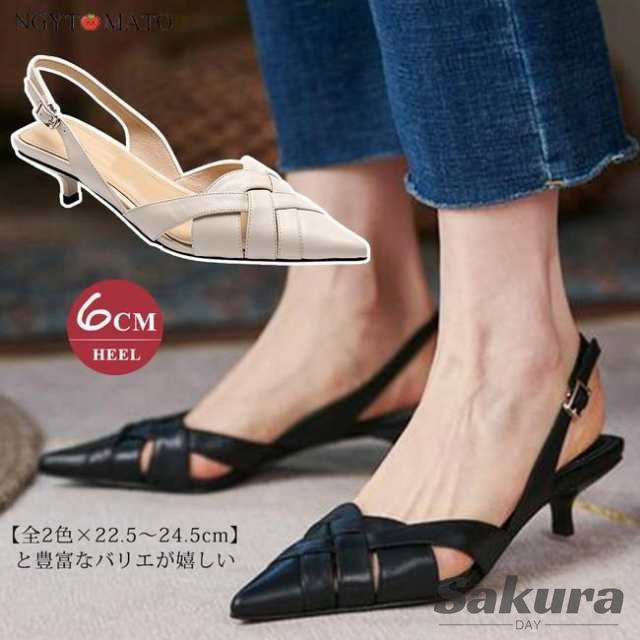 バックストラップサンダル パンプス レディース 歩きやすい グルカサンダル ストラップ ローヒール シューズ シンプル おしゃれ 夏 24.5cm 軽いの通販は 5,053円