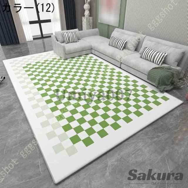 北欧 ラグ 長方形 幾何学 シンプル 清新な 緑のグラデーション モダン センターラグ カーペット 厚手 居間ラグ 絨毯 じゅうたん ジュータン ins風 シックの通販は
