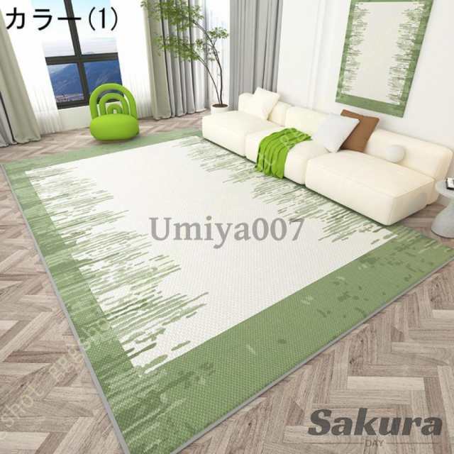 北欧 ラグ 長方形 幾何学 シンプル 清新な 緑のグラデーション モダン センターラグ カーペット 厚手 居間ラグ 絨毯 じゅうたん ジュータン ins風 シックの通販は