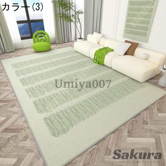 北欧 ラグ 長方形 幾何学 シンプル 清新な 緑のグラデーション モダン センターラグ カーペット 厚手 居間ラグ 絨毯 じゅうたん ジュータン ins風 シックの通販は