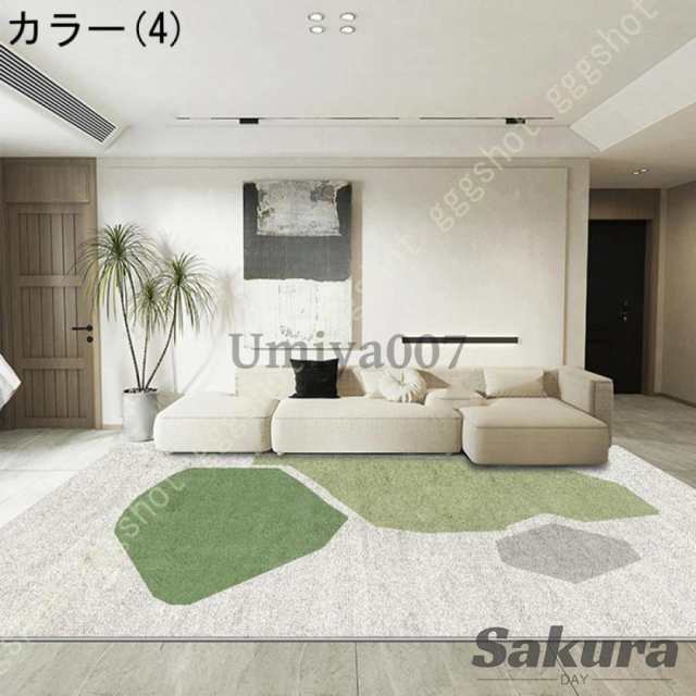 北欧 ラグ 長方形 幾何学 シンプル 清新な 緑のグラデーション モダン センターラグ カーペット 厚手 居間ラグ 絨毯 じゅうたん ジュータン ins風 シックの通販は