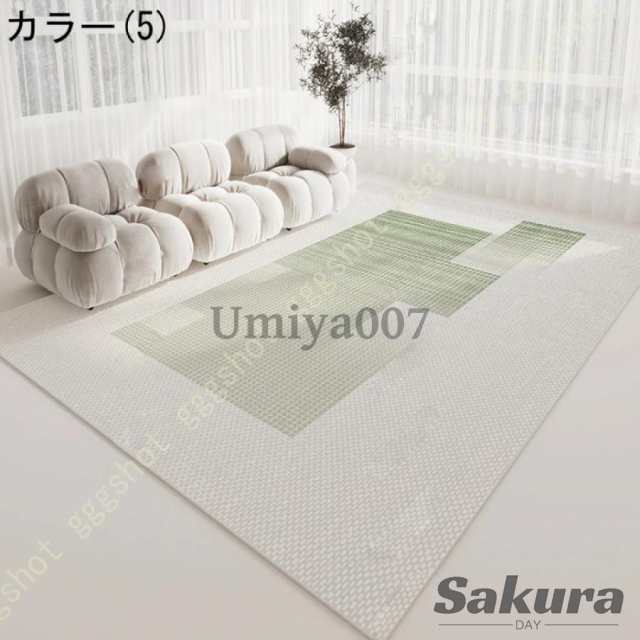 北欧 ラグ 長方形 幾何学 シンプル 清新な 緑のグラデーション モダン センターラグ カーペット 厚手 居間ラグ 絨毯 じゅうたん ジュータン ins風 シックの通販は