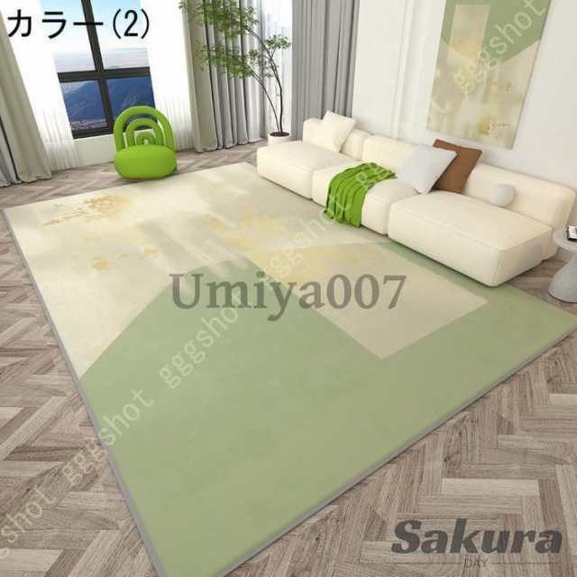 北欧 ラグ 長方形 幾何学 シンプル 清新な 緑のグラデーション モダン センターラグ カーペット 厚手 居間ラグ 絨毯 じゅうたん ジュータン ins風 シックの通販は