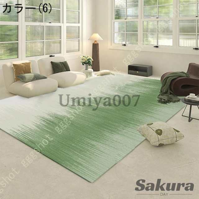 北欧 ラグ 長方形 幾何学 シンプル 清新な 緑のグラデーション モダン センターラグ カーペット 厚手 居間ラグ 絨毯 じゅうたん ジュータン ins風 シックの通販は
