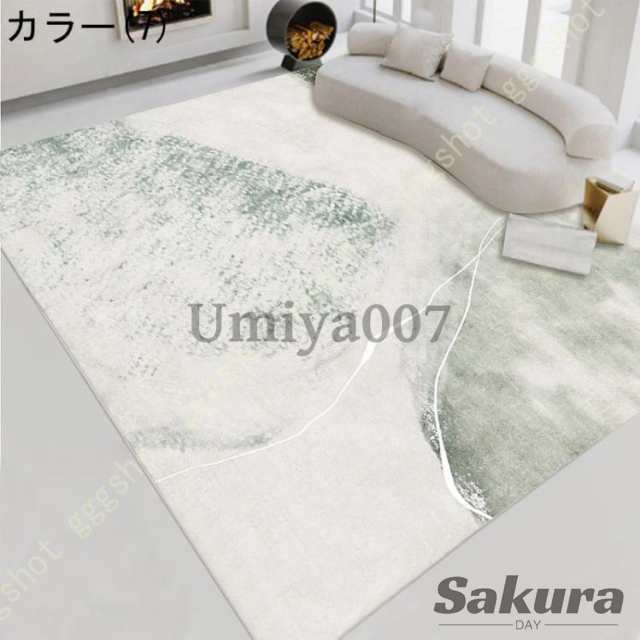 北欧 ラグ 長方形 幾何学 シンプル 清新な 緑のグラデーション モダン センターラグ カーペット 厚手 居間ラグ 絨毯 じゅうたん ジュータン ins風 シックの通販は