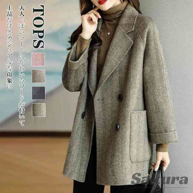 秋冬新作コート レディースアウター ミディアム丈コート 春秋コート テーラードコート ダッフルコート 秋冬アウター 秋ジャケット 秋アウター 大人コート人気コート きれいめ 日常デート 美ゆる フォーマル エレガント 可愛い 通勤 通学 20代 30代 40代の通販は 5,589円