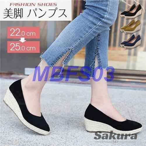 ウェッジソールパンプスウエッジソールパンプスウェッジサンダル歩きやすい大きいサイズレディースウェッジソールパンプスウェッジソールの通販は 5,815円