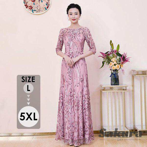 イブニングドレス ロングドレス カラオケドレス  ステージドレス パーティードレス スパンコール衣装 ミセス 発表会 演奏会用ドレス ピアノ 合唱 披露宴の通販は 11,530円