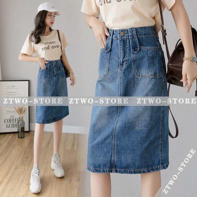 スカート レディース 春夏 デニムスカート Aライン 膝丈 台形 タイトスカート スリット カジュアル 大きいサイズ オシャレ 着痩せ 通勤.の通販は 5,098円