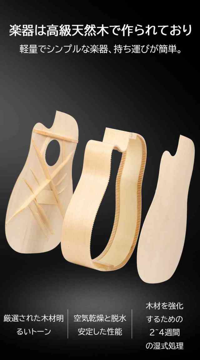 樽型クラシックギター 初心者用アコースティックギター 心地よい感触 より良い安定した音質 光沢仕上げ クラシックギター 初心者 ギターの通販は