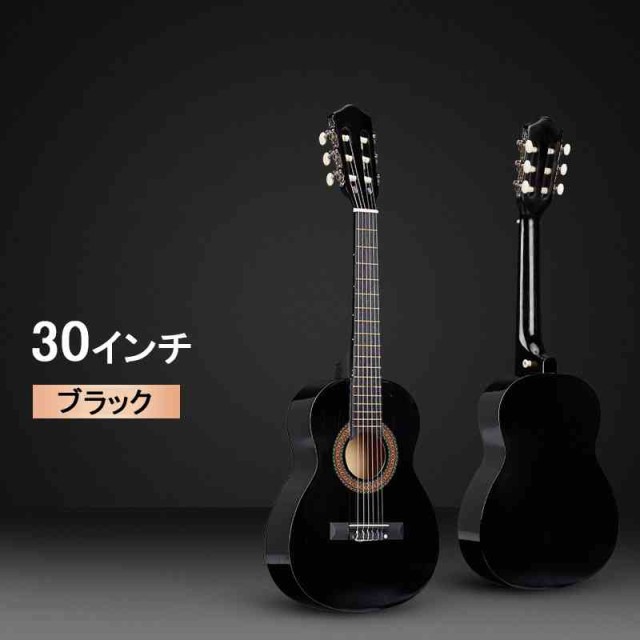 樽型クラシックギター 初心者用アコースティックギター 心地よい感触 より良い安定した音質 光沢仕上げ クラシックギター 初心者 ギターの通販は