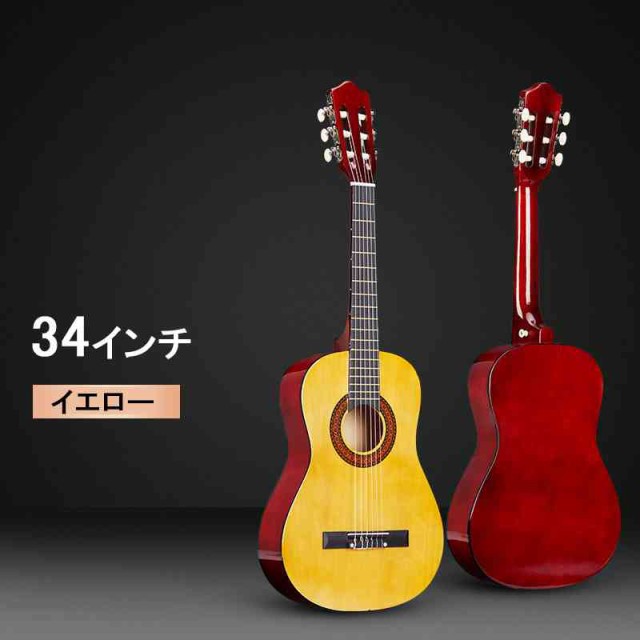 樽型クラシックギター 初心者用アコースティックギター 心地よい感触 より良い安定した音質 光沢仕上げ クラシックギター 初心者 ギターの通販は