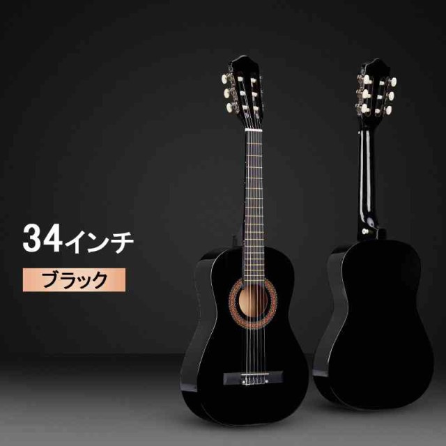 樽型クラシックギター 初心者用アコースティックギター 心地よい感触 より良い安定した音質 光沢仕上げ クラシックギター 初心者 ギターの通販は