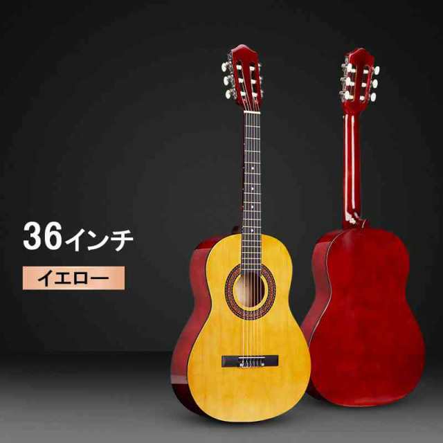 樽型クラシックギター 初心者用アコースティックギター 心地よい感触 より良い安定した音質 光沢仕上げ クラシックギター 初心者 ギターの通販は