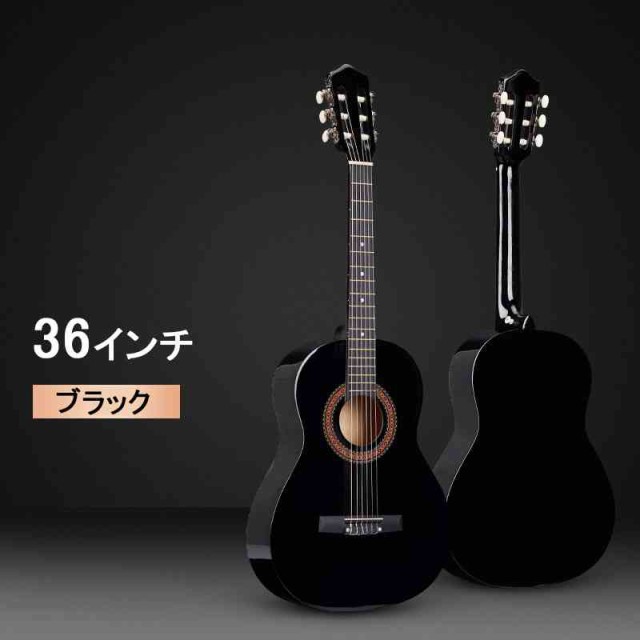 樽型クラシックギター 初心者用アコースティックギター 心地よい感触 より良い安定した音質 光沢仕上げ クラシックギター 初心者 ギターの通販は