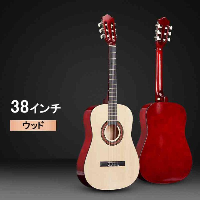 樽型クラシックギター 初心者用アコースティックギター 心地よい感触 より良い安定した音質 光沢仕上げ クラシックギター 初心者 ギターの通販は