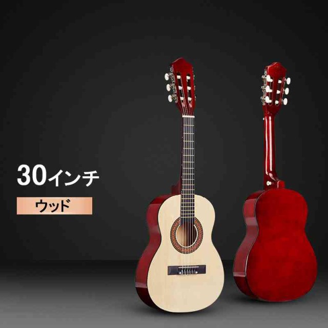 樽型クラシックギター 初心者用アコースティックギター 心地よい感触 より良い安定した音質 光沢仕上げ クラシックギター 初心者 ギターの通販は