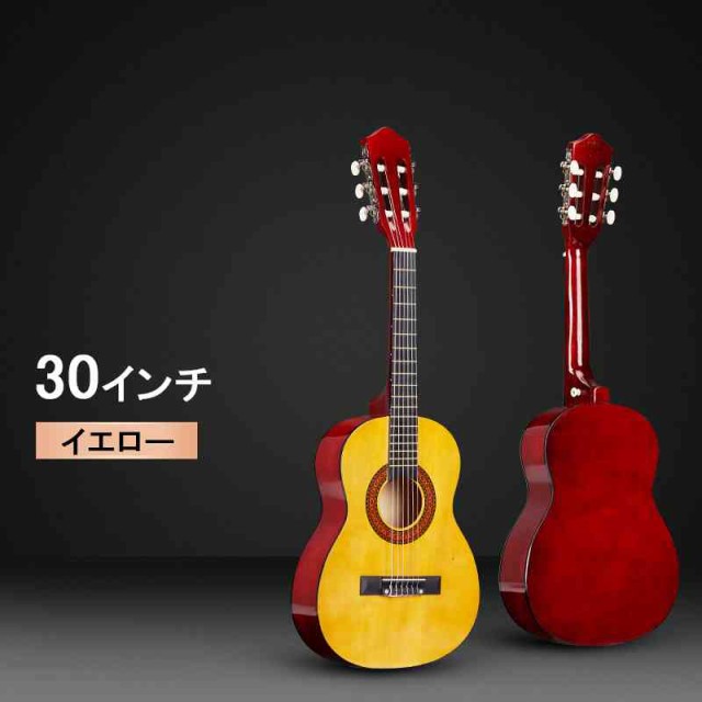 樽型クラシックギター 初心者用アコースティックギター 心地よい感触 より良い安定した音質 光沢仕上げ クラシックギター 初心者 ギターの通販は