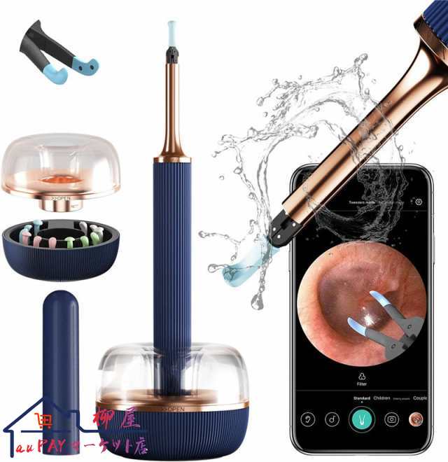 耳かき カメラ 最新型 メカニカルアーム付きみみかき 1000W画素 極細レンズ ピンセットとイヤースプーン2-in-1 イヤースコープ IP67防水の通販は