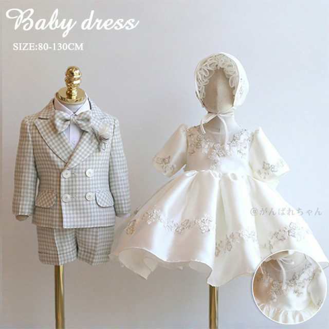 ドレス 女の子 子供服 キッズ  結婚式 発表会 女の子用 子供 ドレス 子どもドレス プリンセス ベビードレス 韓国 女の子 80-24の通販は 6,228円