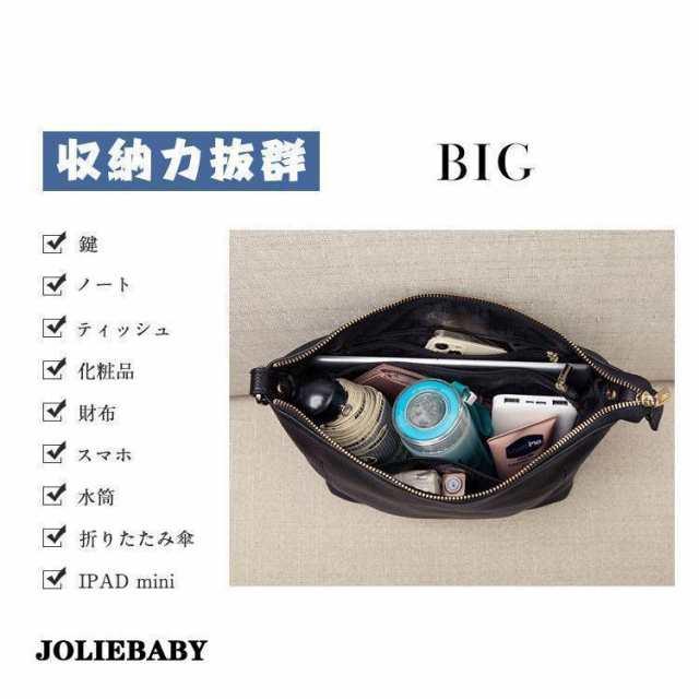 新作 本革　ショルダーバッグ レディース　斜めがけ 2way　ハンドバッグ 本牛革 バッグ レディース ショルダーバッグ 斜めがけ ななめ掛の通販は