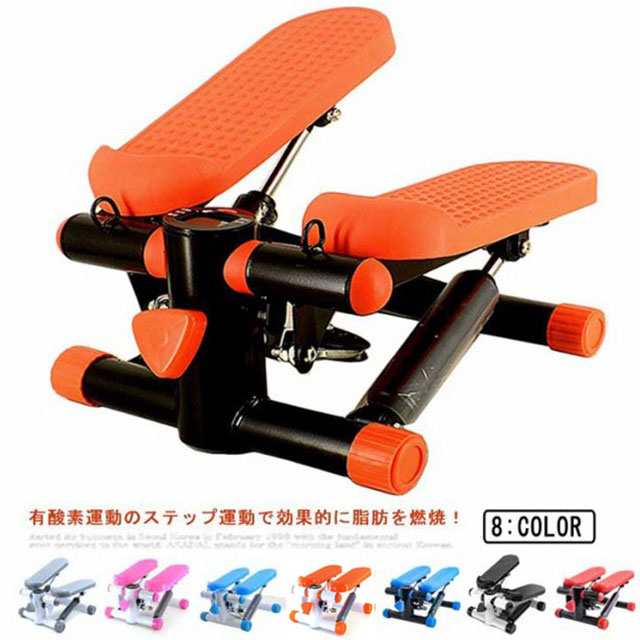 OASIS トレーニング器具 足踏み運動 Amazon | 健康ステッパー ツイストステッパー ステッパー 東急
