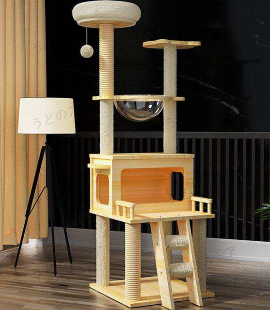 キャットタワー キリン アニマル 据え置き 置き型 爪とぎ インテリア 長持ち 頑丈 トンネル 隠れ家 ポンポン ボール お昼寝 運動不足 遊び場 キャットタワー キリン アニマル 据え置き 置き型 爪とぎ インテリア