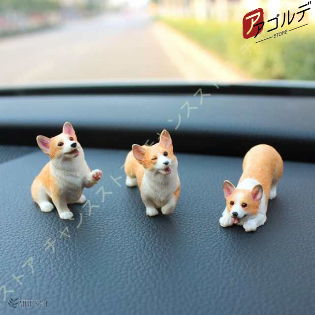 いち！にの！コーギー ただいま LMCコンプリート