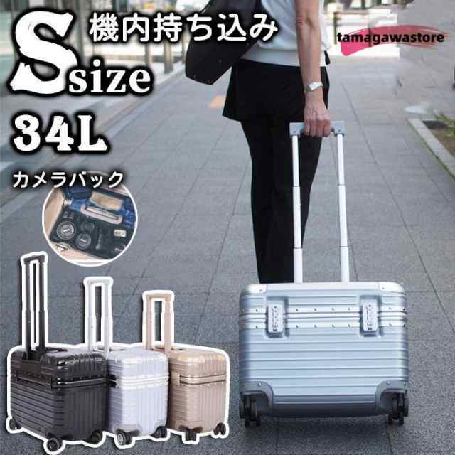 スーツケース 機内持ち込み Sサイズ Mサイズ 上開き 小型 軽量 キャリーケース カメラバッグ 出張 おしゃれ 国内旅行 双輪 靜音 ダイヤルの通販は 7,792円