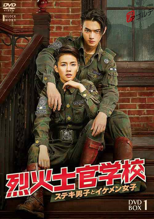 全巻セット【中古】DVD▼ゴールデンカムイ(18枚セット)1～18 レンタル落ち ゴールデンカムイ 全巻 （ゴールデンカムイ 全18枚 1〜18 中古