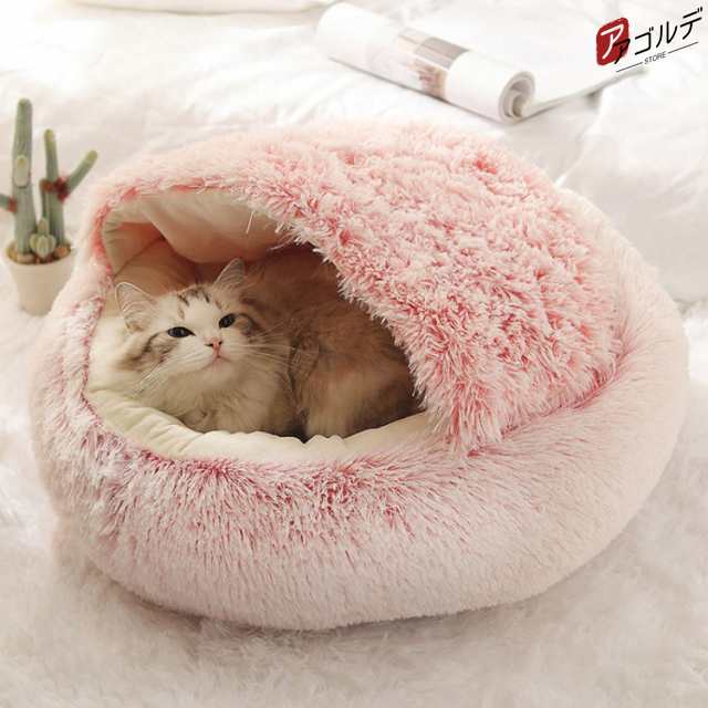 ペットベッド 犬 猫 ねこ クッション Mサイズ ペットベッド フラフラ ピンク グリーン 秋用 冬用 暖かい 猫ベッド ネコベッド 犬のベッド 滑り止め 犬用ベッド 猫のベッド 猫用ベッド ペット用