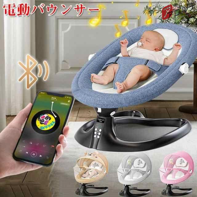 電動ベビーバウンサー電動ゆりかご 全自動 ハイチェア ローチェア 揺りかご おもちゃ 電動スイング 蚊帳 かや ベビーベッド 安全 音楽再生プレゼントの通販は