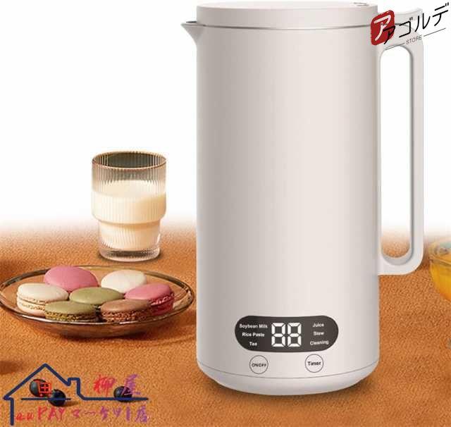 豆乳メーカー 350ML ミキサー 全自動 家庭用 乾燥豆でもOK おもゆ お粥 ジャム スープ おから 離乳食 果物 野菜 濾過不要 小型 25分で豆の通販は 9,603円