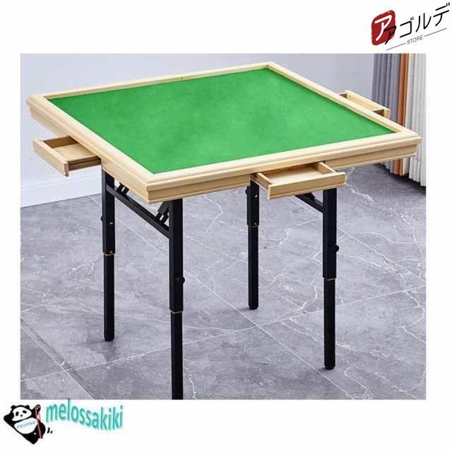 折り畳み式 麻雀卓 マージャン卓 麻雀マット 手打ち麻雀卓 麻雀テーブルポータブルシンプルハンド麻雀テーブル セット耐荷重500kg 家庭用麻雀卓 グレインデュアの通販はその他日用品・文房具・手芸用品