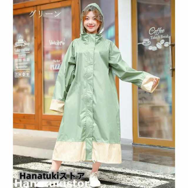 ワークマン レディース レインコート ロング丈 自転車 リュック対応 レディース レインウェア 通学 防風防水 雨具 梅雨対策 ポケット付きの通販は 5,075円