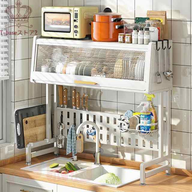 水切りラック シンク上ラック 食器棚 食器乾燥ラック シンク上 食器水切り 食器棚付き 調整可能 台所用品ホルダ 水切りかご 食器収納 皿の通販は 9,606円