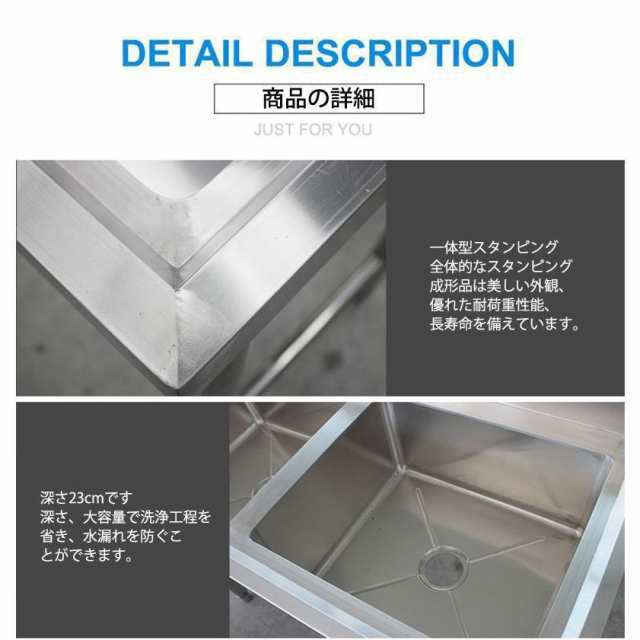 流し台 洗面台 シンク キッチン ステンレス 深型 ガーデンシンク 屋外 幅60cm ガーデン 庭 ガーデニング 簡易 屋外シンク アウトドア キの通販は