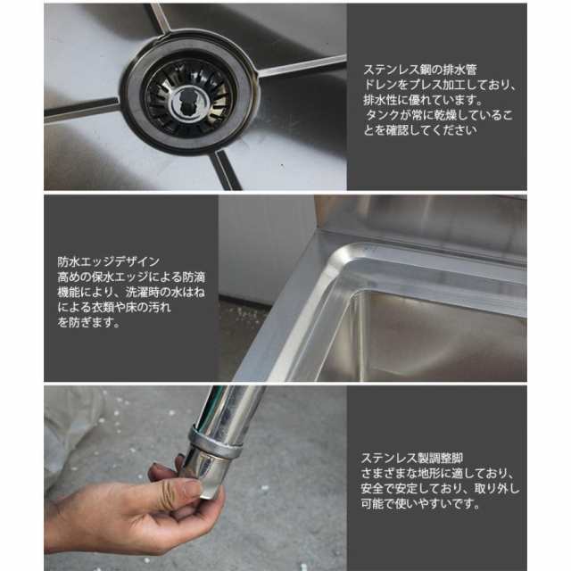 流し台 洗面台 シンク キッチン ステンレス 深型 ガーデンシンク 屋外 幅60cm ガーデン 庭 ガーデニング 簡易 屋外シンク アウトドア キの通販は