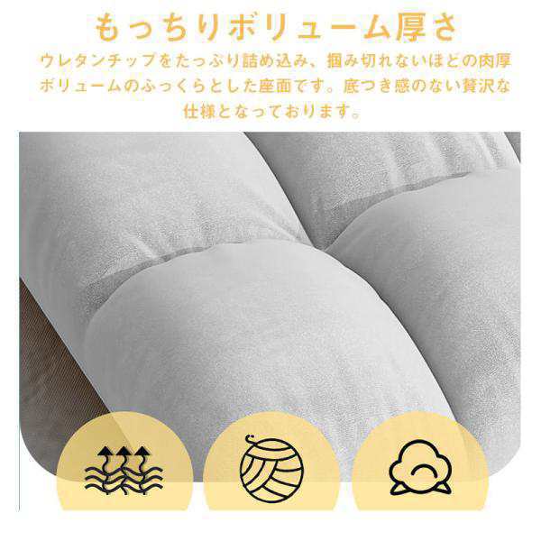 座椅子 リクライニング ハイバック 枕付き 低反発 一人掛け リクライニングチェア 一人用 コンパクト おしゃれ チェア 座椅子 フロアチェの通販は