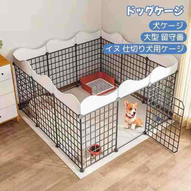 犬ケージ ドッグケージ 大型 留守番 脱走防止 豪華 イヌ 仕切り犬用ケージ 犬用 犬ケージ ドッグ ペットケージ ドッグハウス 組立簡単の通販は