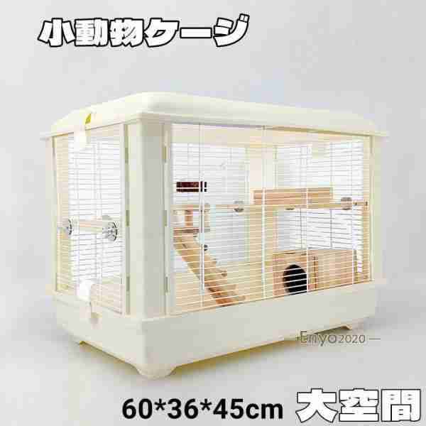 \"未使用品\" 4つ折りすのこシングル ペットハウス ペットスツール ペットベッド 犬 猫 スツール