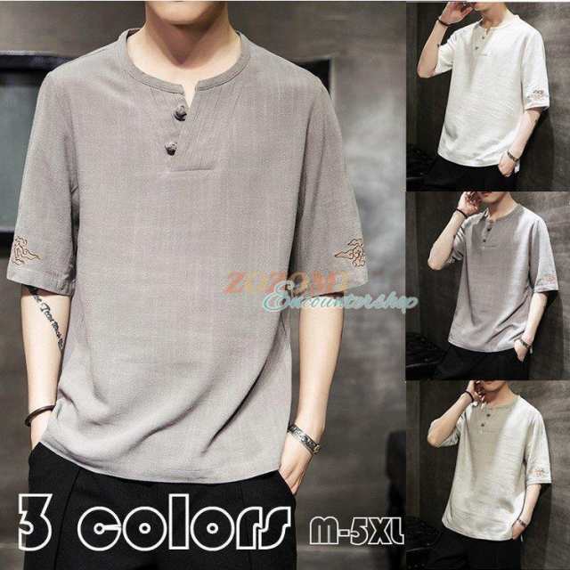 父の日 麻 Tシャツ メンズ 涼しい トップス リネン Tシャツ カジュアル Tシャツ 半袖 T シャツ プルオーバー トップス 刺繍 紳士服 夏 サの通販は