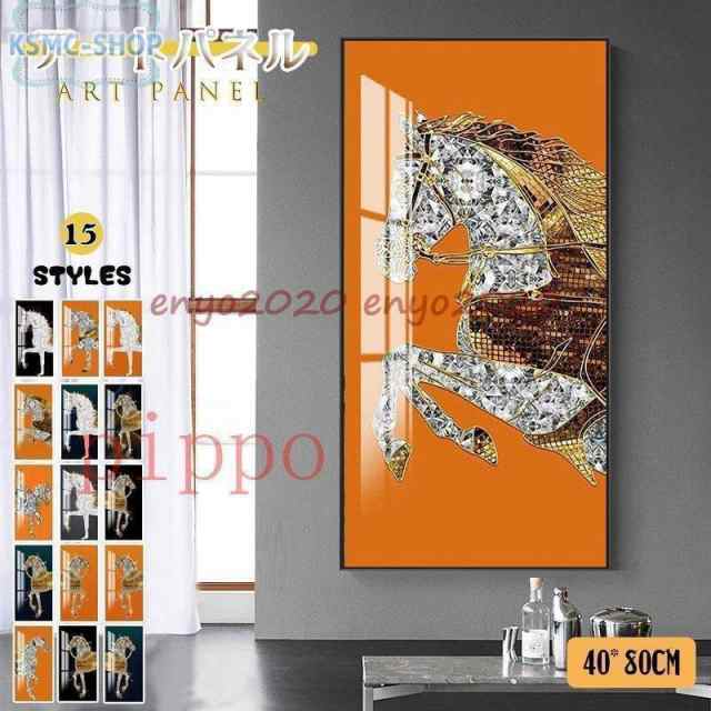 壁画 アートパネル 掛絵 アートフレーム 絵画 ガラス 壁絵 インテリア ポスター 絵 動物 ウォールデコ アルミ 壁掛け スタジオの通販は