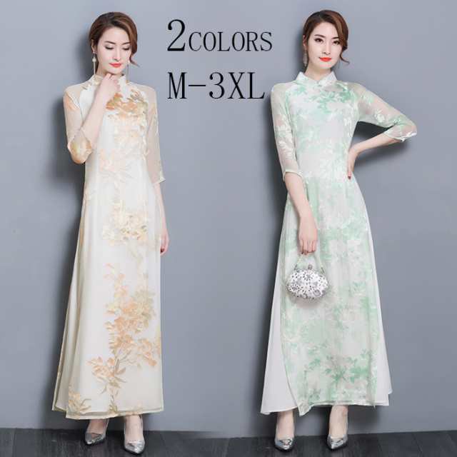 チャイナドレス ロング ワンピース マキシ アオザイ 花柄 チャイナ服 ロングチャイナドレス 演奏会 発表会 シフォン オシャレ 体の通販は 5,258円