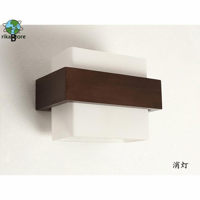 壁掛けライト ブラケットライト 原木灯 和モダン 壁掛け照明 書斎 寝室 リビング おしゃれなウォールライト 玄関灯 工事必要 ベッドライの通販は