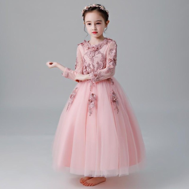 子供ドレス ピアノ発表会 ロング 結婚式 キッズ フォーマルドレス 子どもドレス ジュニアドレス ピンク 110-160 2018モデル 新品の通販は