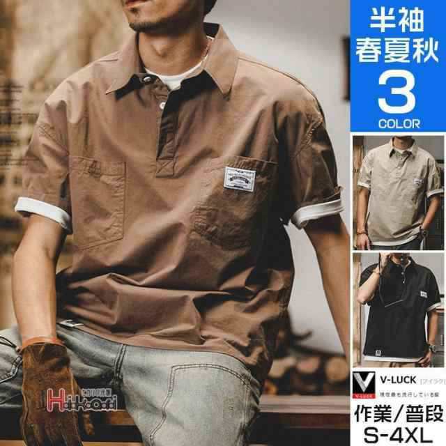 プルオーバーシャツ メンズ 半袖 カジュアルシャツ ポロシャツ フェイクレイヤード かっこいい 40代 50代 父の日の通販は 5,255円