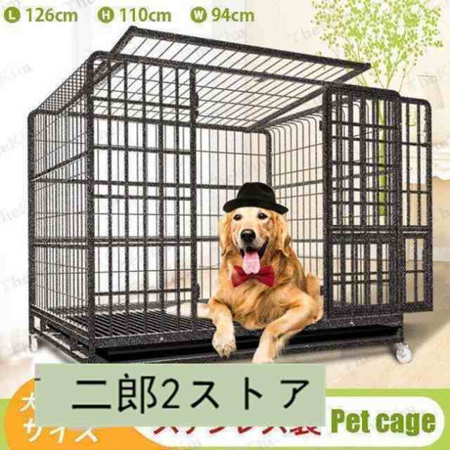 ペットケージ 鉄製 犬檻 犬小屋 ケージ ペットサークル ドッグケージ ペットフェンス 大型 中型犬用 ペット用品 ダブルドア キャスター付の通販は
