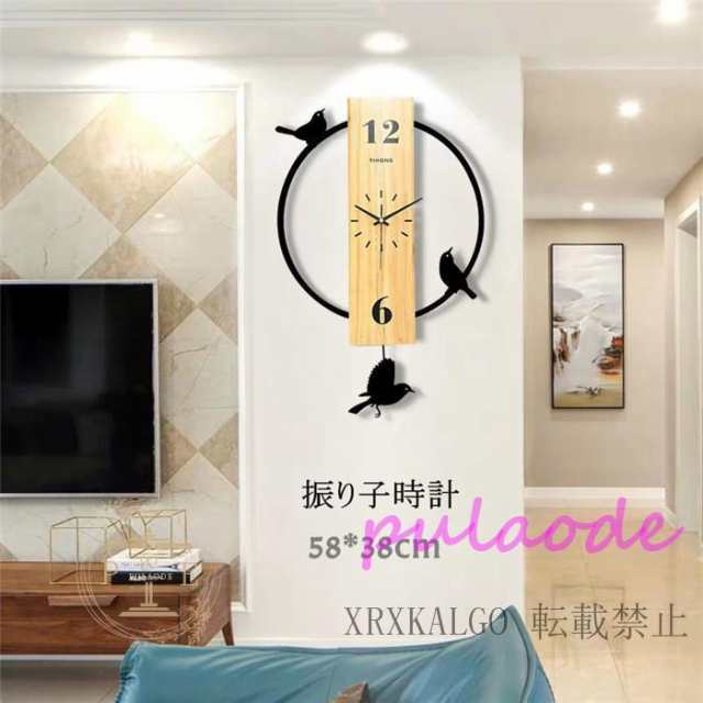 振り子時計 掛け時計 鳥 クロック 静音 アクリル おしゃれ デザイン 金属製 新生活応援 インテリア 北欧 新築祝い 電池 時計 結婚祝い ギの通販は 7,488円